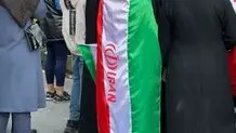 فاجعه در مشهد
