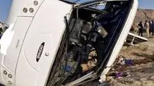 تعداد نهایی جان باختگان واژگونی اتوبوس اعلام شد