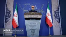 IAEA closes file on allegedly undeclared site in Iran