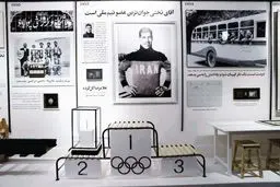 پهلوانی نجیب با جهانی پر از اسرار