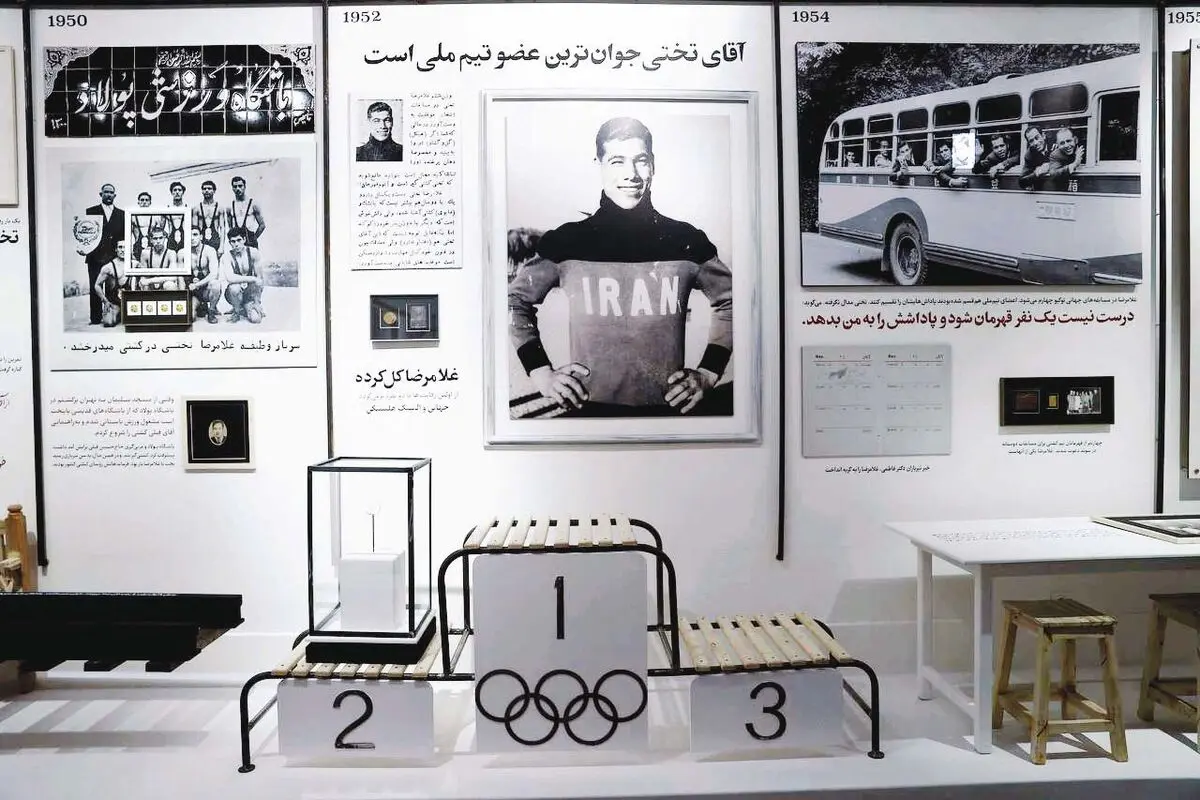 پهلوانی نجیب با جهانی پر از اسرار