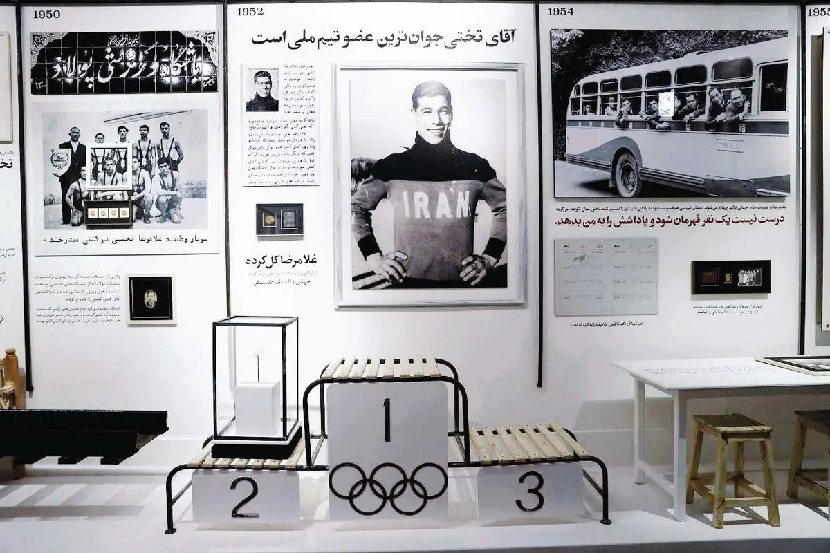 پهلوانی نجیب با جهانی پر از اسرار