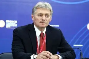 زمان برگزاری نشست مجدد مقامات روسیه، اوکراین و آمریکا