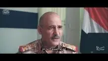 سردار سلیمانی نگذاشت مقاومت یمن منزوی شود