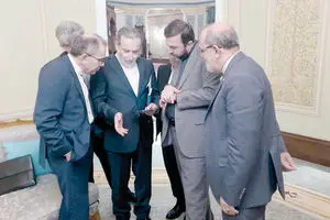 ترور مذاکره