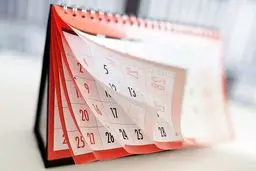 5 خرداد تعطیل نیست