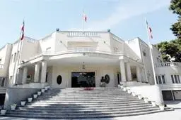 چالش در اتاق دولت