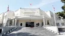 چالش در اتاق دولت