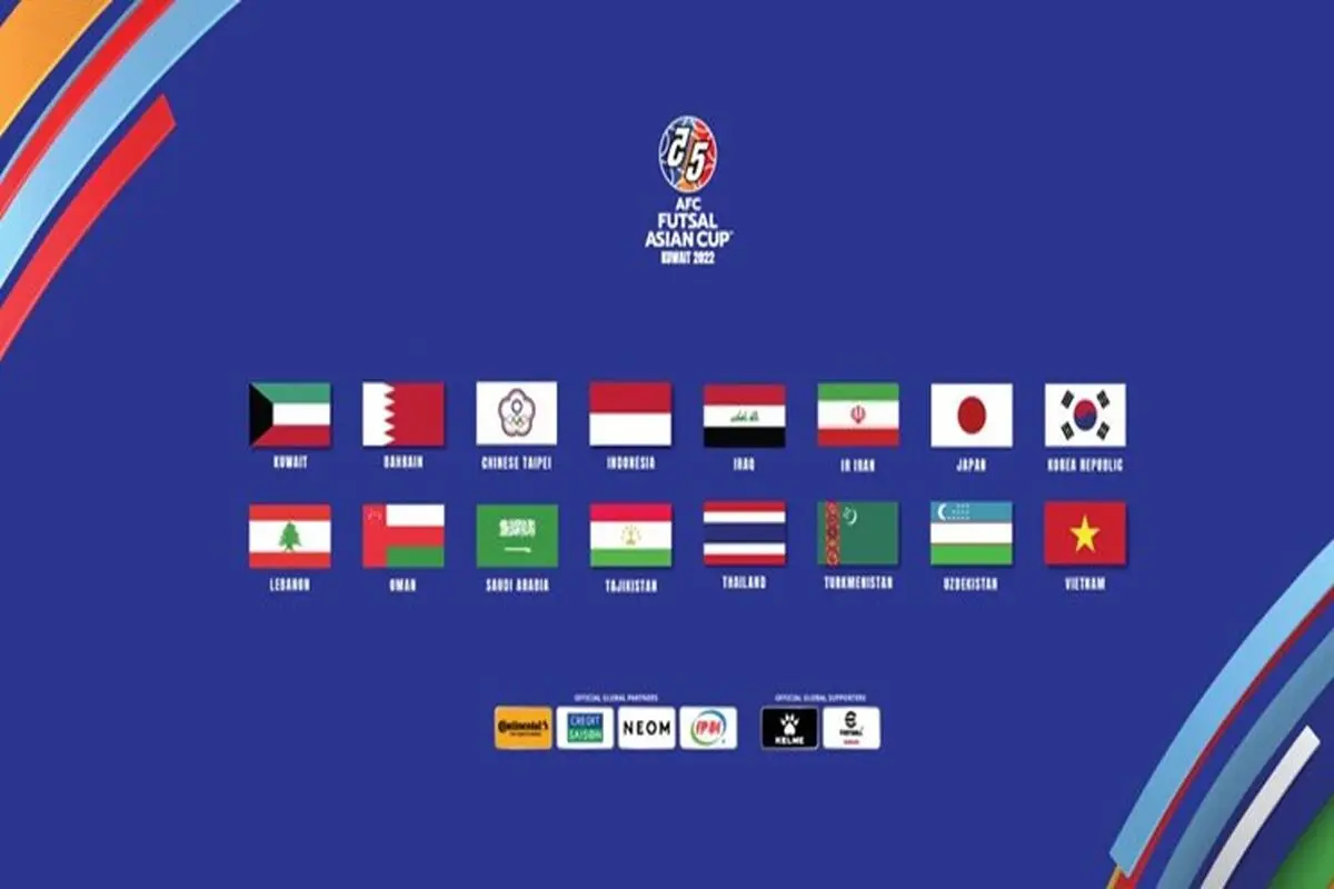 منهم ایران ... اکتمال قائمة المتأهلین لکأس آسیا لکرة الصالات 2022