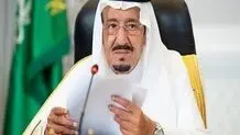 ملک سلمان به بیمارستان منتقل شد