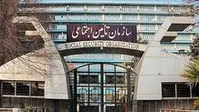 دولت بزرگ‌ترین بدهکار به تأمین اجتماعی
