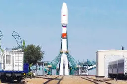 از ایران تا ثریا