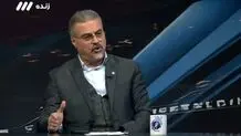 علت سفر مدیرعامل استقلال به هلند چه بود؟
