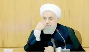 دور باطل اختلاف