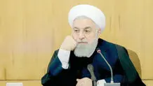 دور باطل اختلاف