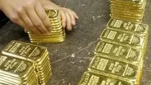 ۵ تن شمش طلا وارد کشور شد
