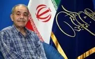وصیت پزشک شهید در حمله اسرائیل به ایران