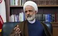 مصوبه مجلس درخصوص «عدم صلاحیت دیوان عدالت در رسیدگی به مصوبات شورای عالی انقلاب فرهنگی و شورای عالی فضای مجازی تایید نشد