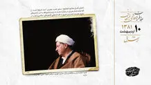 بدون بیمه کامل مشکل درمان حل نمی شود 