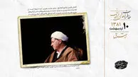 بدون بیمه کامل مشکل درمان حل نمی شود 