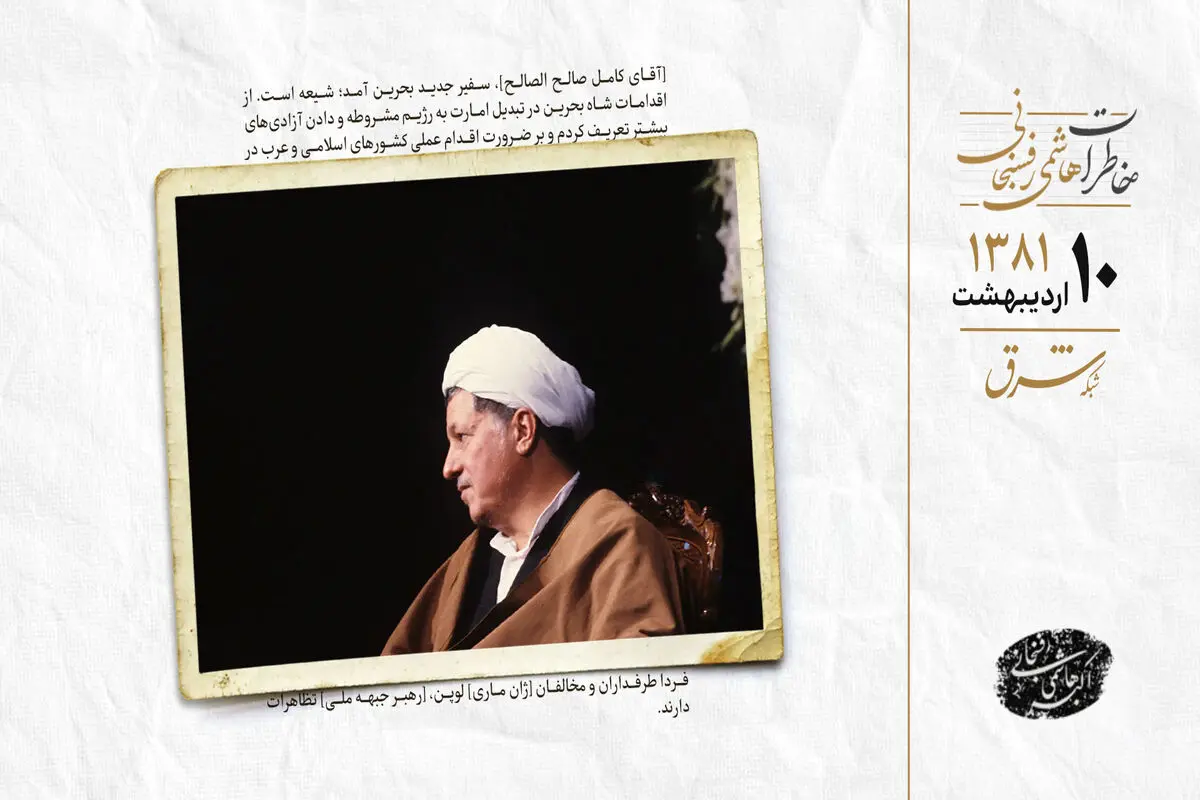 بدون بیمه کامل مشکل درمان حل نمی شود 
