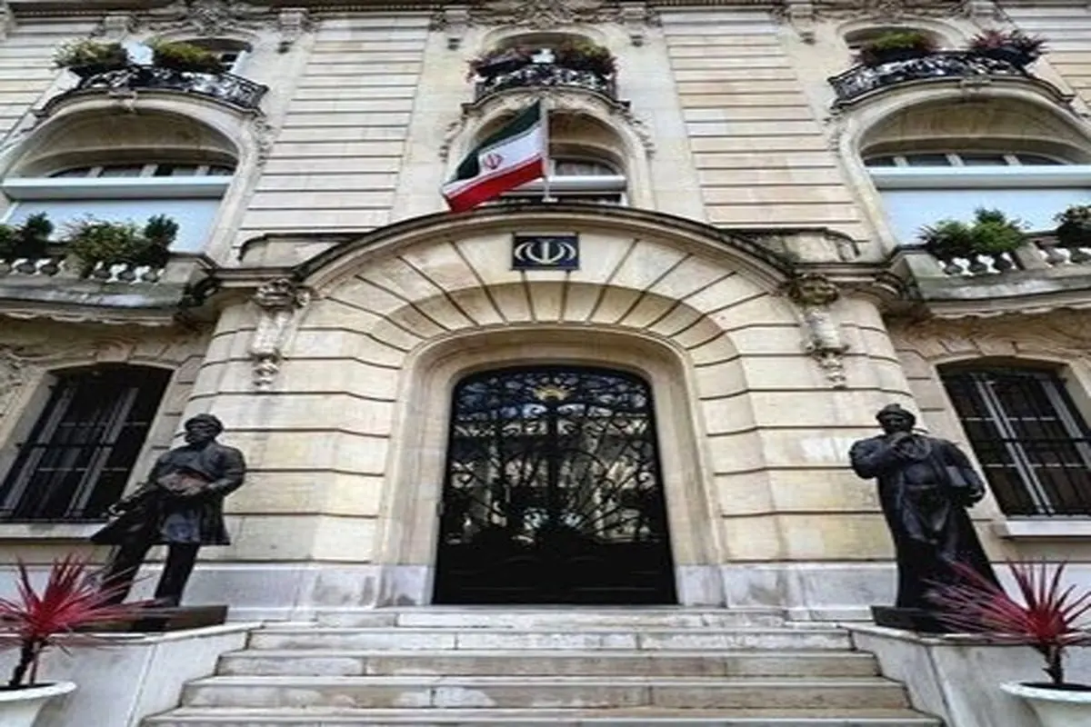توضیح سفارت ایران در پاریس در مورد حمله اخیر


