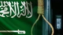بیانیه پادشاهی عربستان درباره اعدام 6 ایرانی
