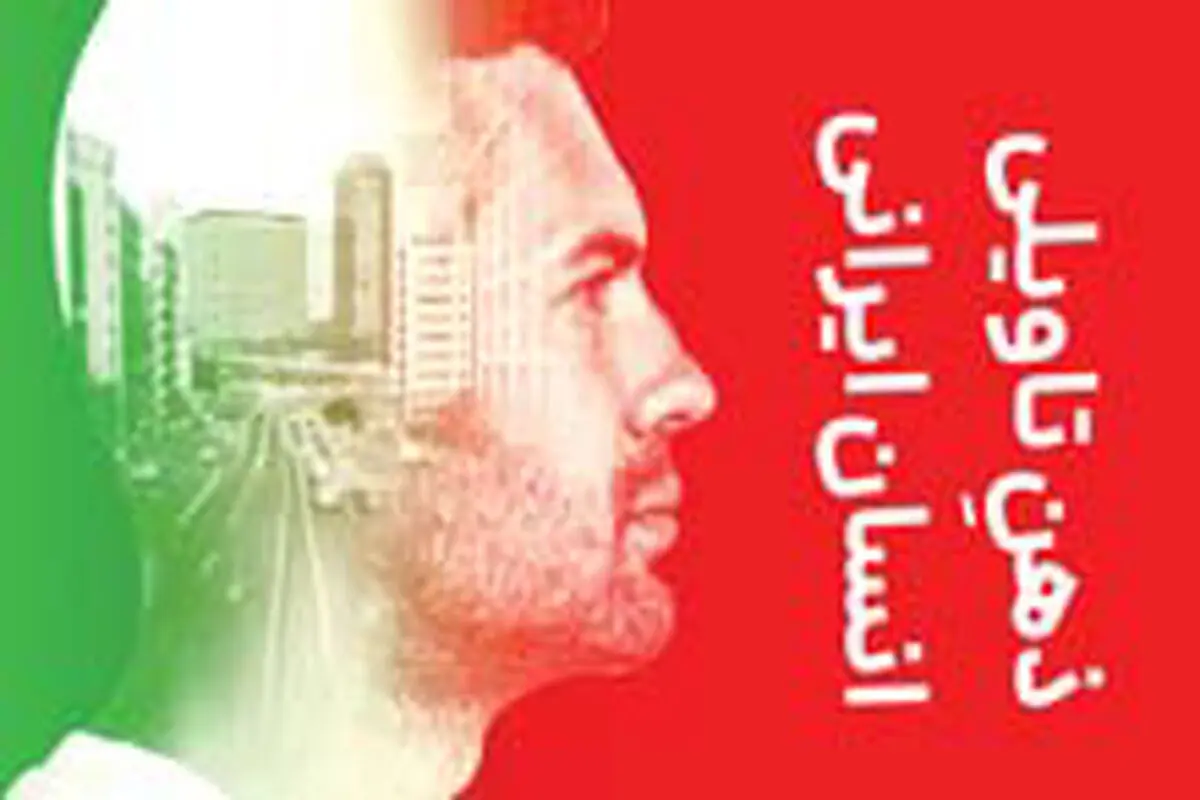  از معنا تا محصول: تأویلی که نمی‌زاید

