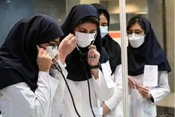 آزمون دستیاری پزشکی زیر ذره‌بین