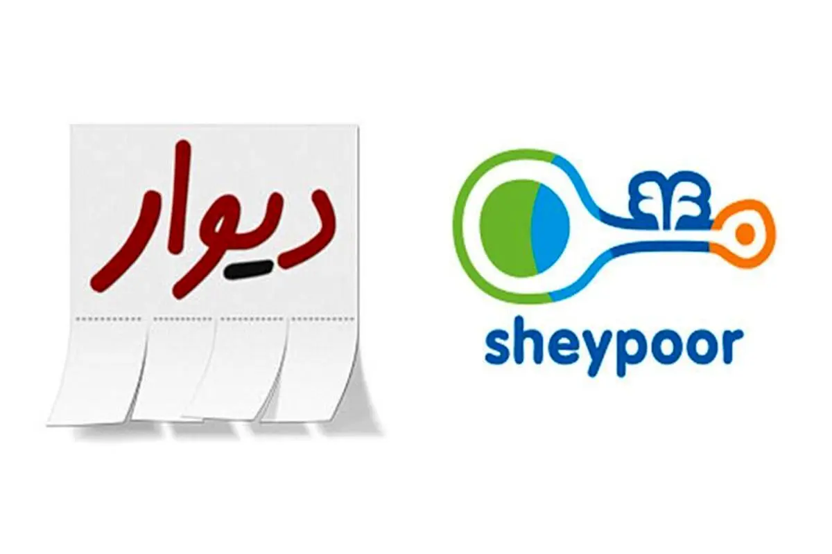 وزارت راه: ضوابط انتشار آگهی مسکن در سکو‌های برخط، به زودی اجرا می‌شود

