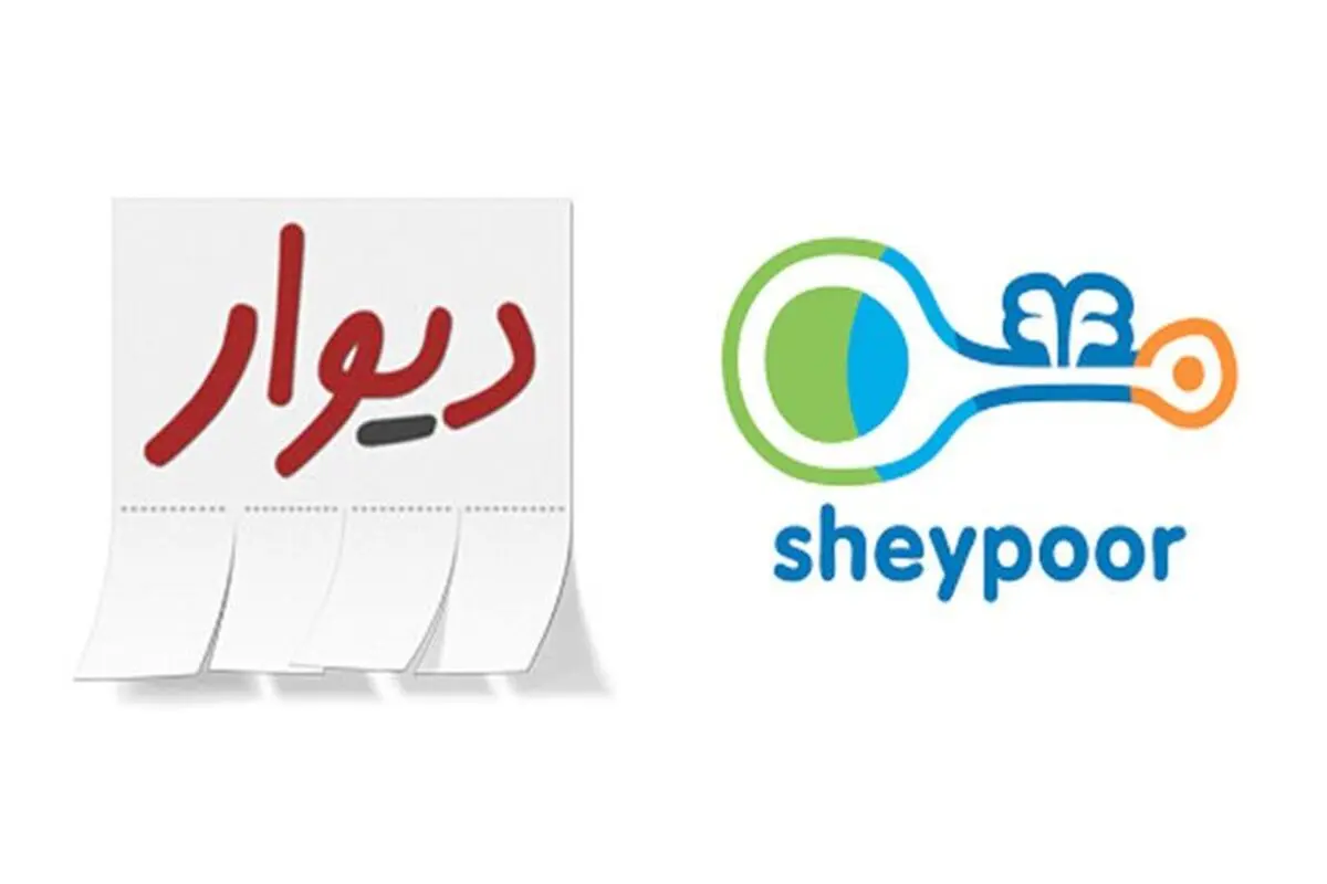 وزارت راه: ضوابط انتشار آگهی مسکن در سکو‌های برخط، به زودی اجرا می‌شود

