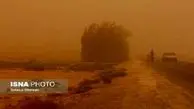 پیش بینی هوای سیستان و بلوچستان فردا جمعه 13 تیرماه/بارش‌های رگباری موسمی در ارتفاعات جنوب سیستان و بلوچستان 