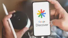 گوگل دیسکاور فیلتر شد