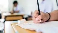 شیوه جدید برگزاری امتحانات دانش‌آموزان در ۱۴۰۳/ امتحانات نهایی دیگر توسط آموزش و پرورش برگزار نمی‌شود