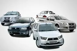  کدام خودروها ارزان شدند؟+ جزییات