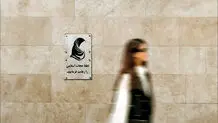 منتقدان لایحه حجاب ، فمینیست هستند و با خانواده مشکل دارند