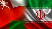 Iran-Oman mineral trade tops $790 million in FY 2022-23