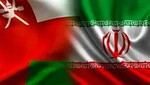 Iran, Oman call for using nat’l currencies in mutual trade