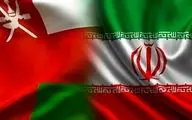 Iran-Oman mineral trade tops $790 million in FY 2022-23