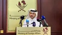 قطر: درخواست نتانیاهو از قطر برای فشار به حماس با هدف طولانی کردن جنگ است