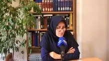 معادل فارسی «پردک» جایگزین اسلاید شد + ویدیو 