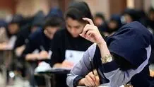 در زمان برگزاری کنکور اینترنت قطع نمی‌شود اما دستگاه‌های ذی‌ربط امکان ارسال تصویر را مسدود کنند