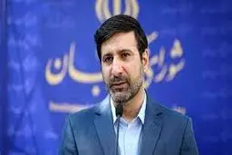تایید صلاحیت ۵۵۰ داوطلب دیگر انتخابات مجلس

