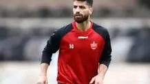هافبک پرسپولیس مسافر جام جهانی می‌شود