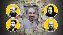 «قتل» در بامداد