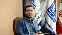 پیامک احراز هویت در نسخه جدید «دولت من» حذف شد
