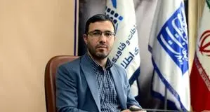 پیامک احراز هویت در نسخه جدید «دولت من» حذف شد
