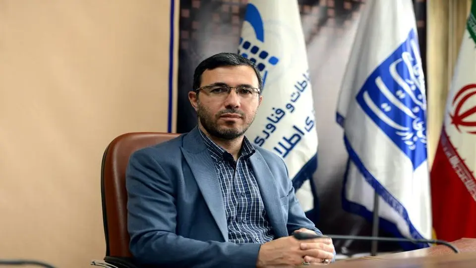 پیامک احراز هویت در نسخه جدید «دولت من» حذف شد