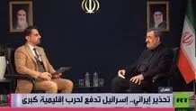 کانون جنگ، آمریکا و اسراییل هستند و اروپایی‌ها حمایت سیاسی انجام می‌دهند