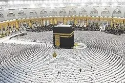 آغاز پیش‌ثبت‌نام حج تمتع از ۱۵ دی‌ماه